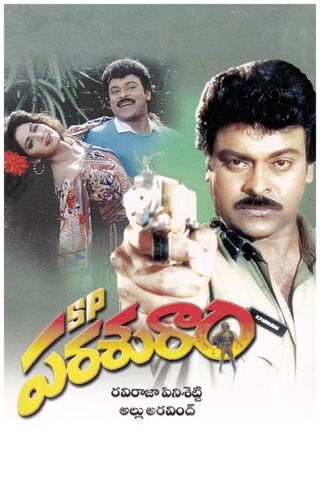 S.P. Parasuram poster