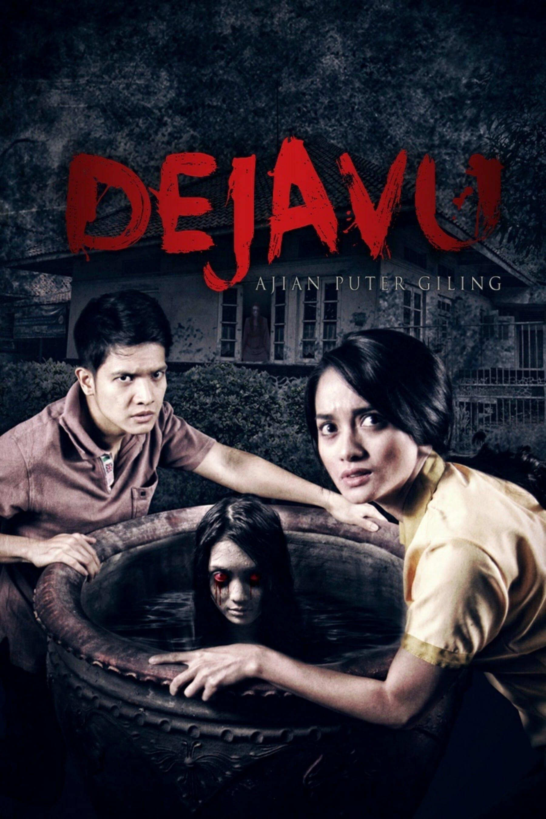 Dejavu poster