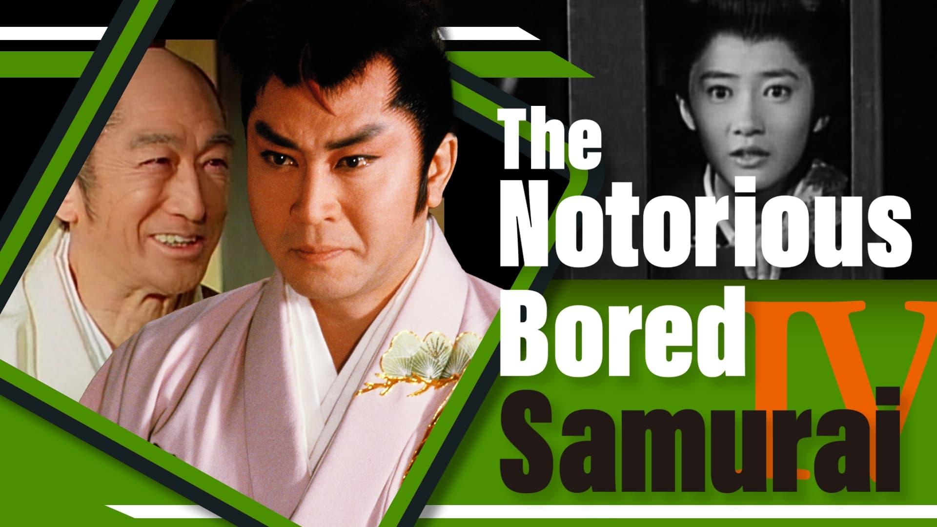 The Notorious Bored Samurai 4 backdrop