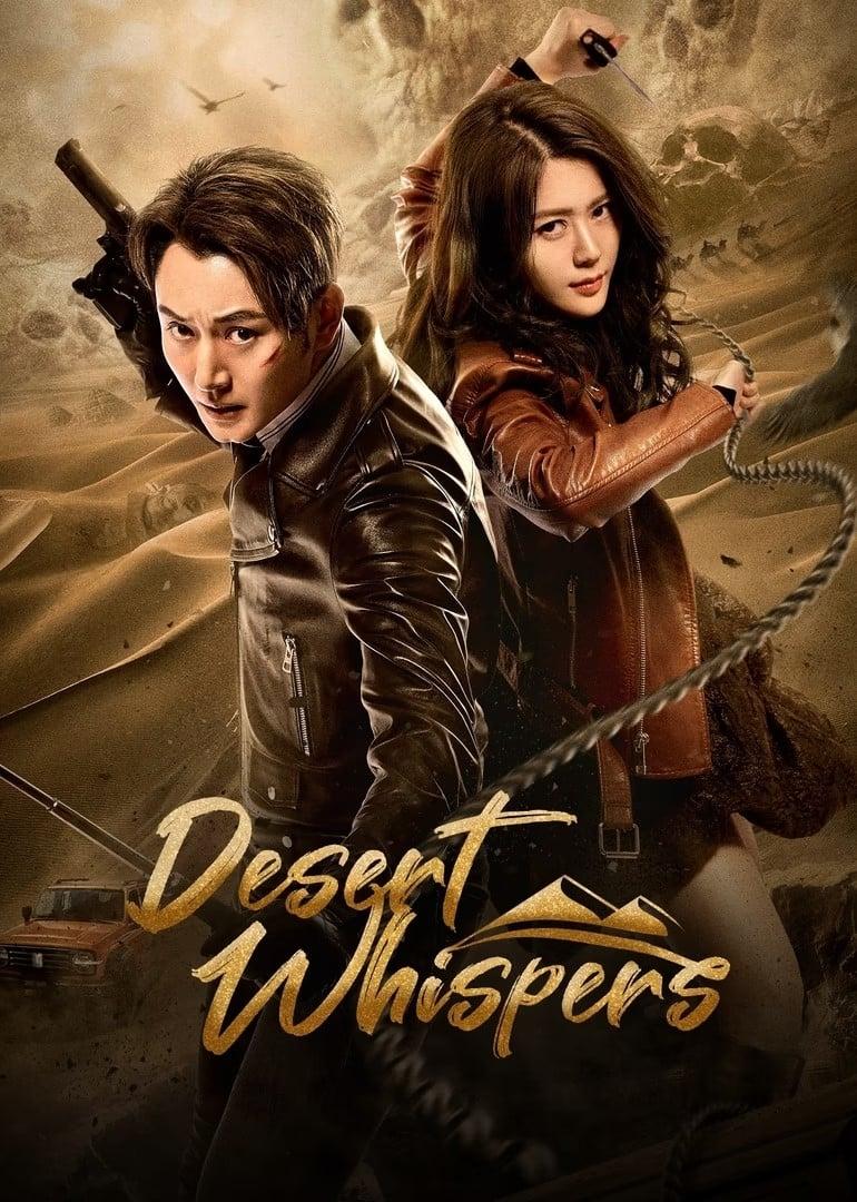 Desert Whispers poster