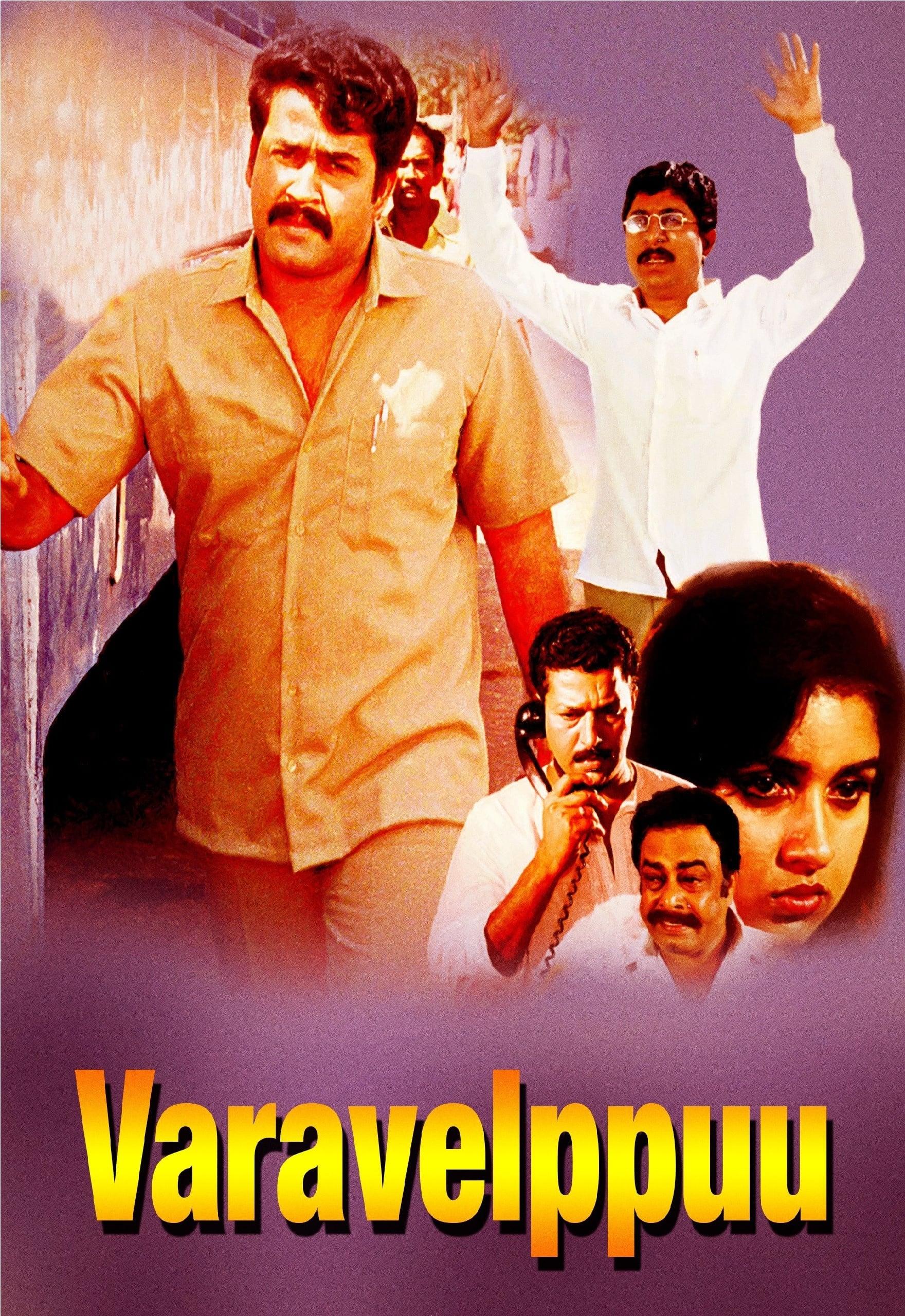 Varavelpu poster