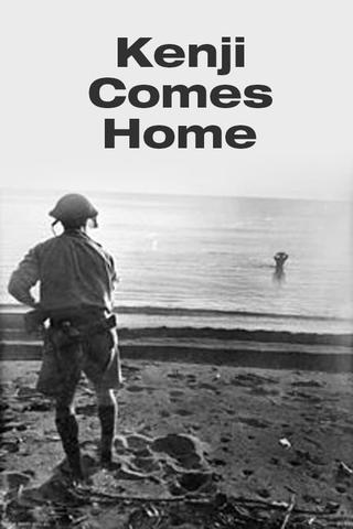 Kenji Comes Home poster
