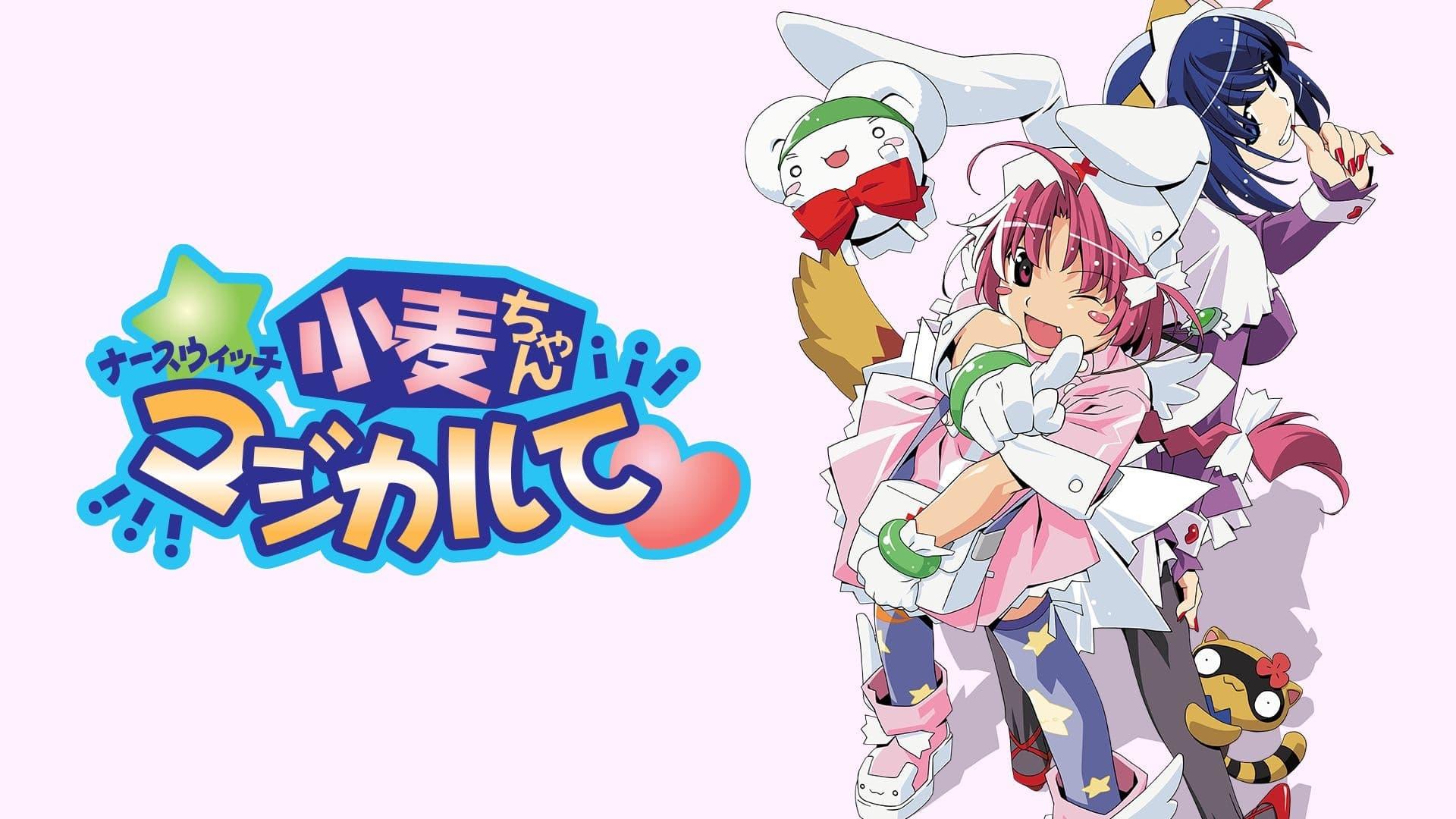 Nurse Witch Komugi-chan Magikarte backdrop