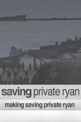 Making 'Saving Private Ryan' poster
