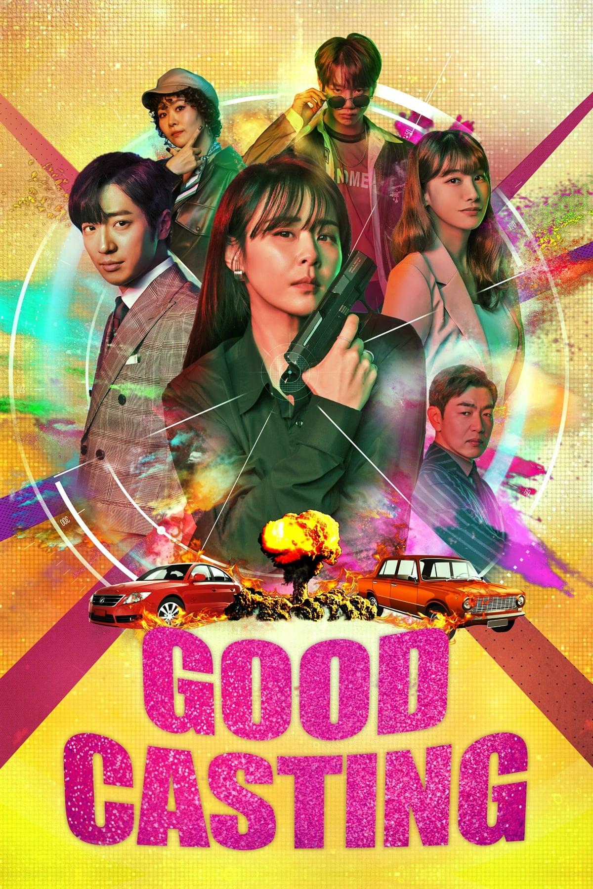 Good Casting poster