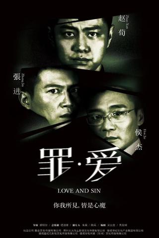 Love and Sin poster