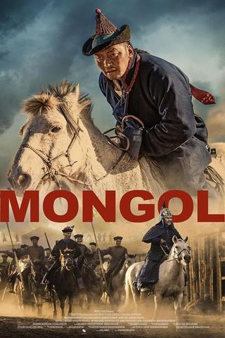 Mongol poster