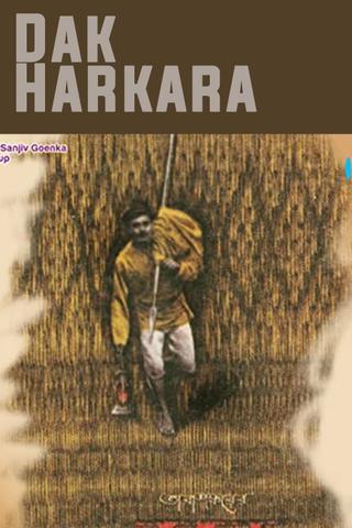 Daak Harkara poster