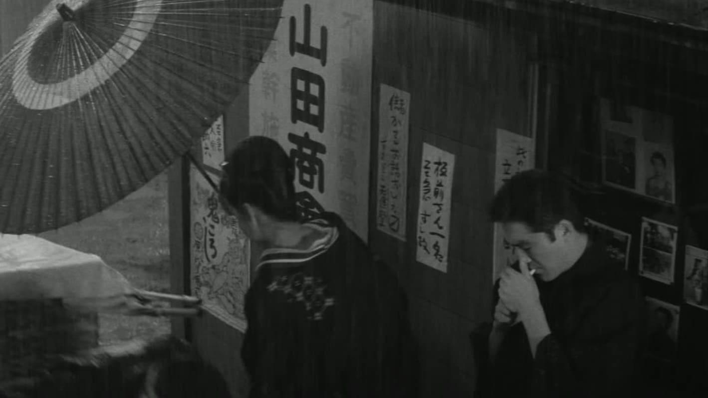 Yakuza G-Men backdrop