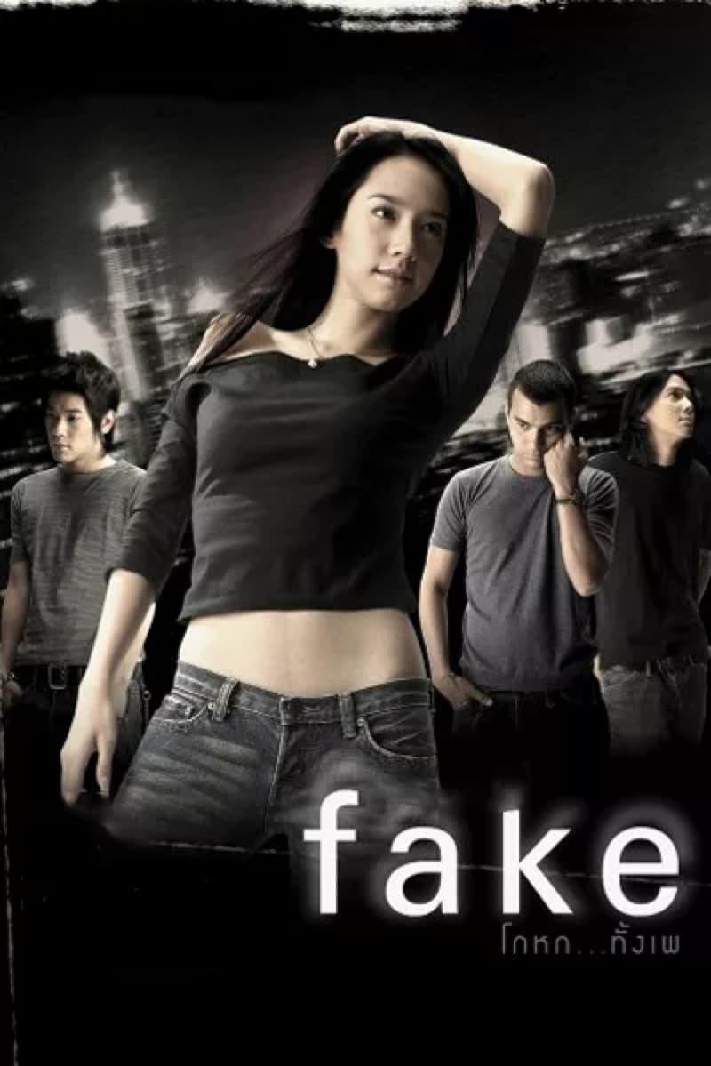 Fake poster