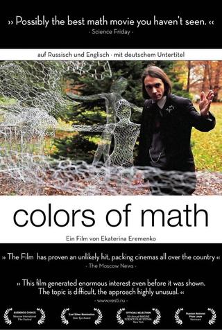 Colors of Math poster