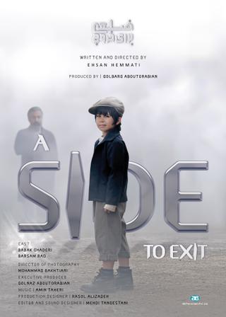 A Side To Exit poster