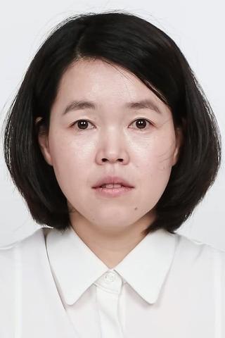 Yun Seo-Jeong pic