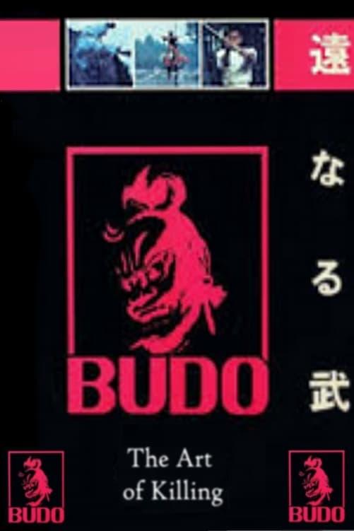Budo: The Art of Killing poster