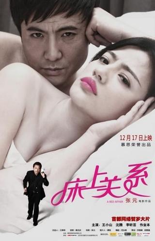 A Bed Affair poster