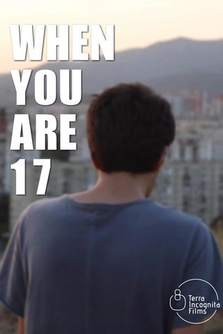 როცა 17 წლის ხარ poster