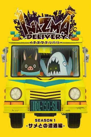 Inazma Delivery poster