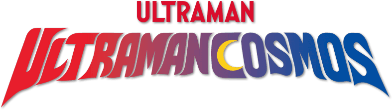 Ultraman Cosmos logo