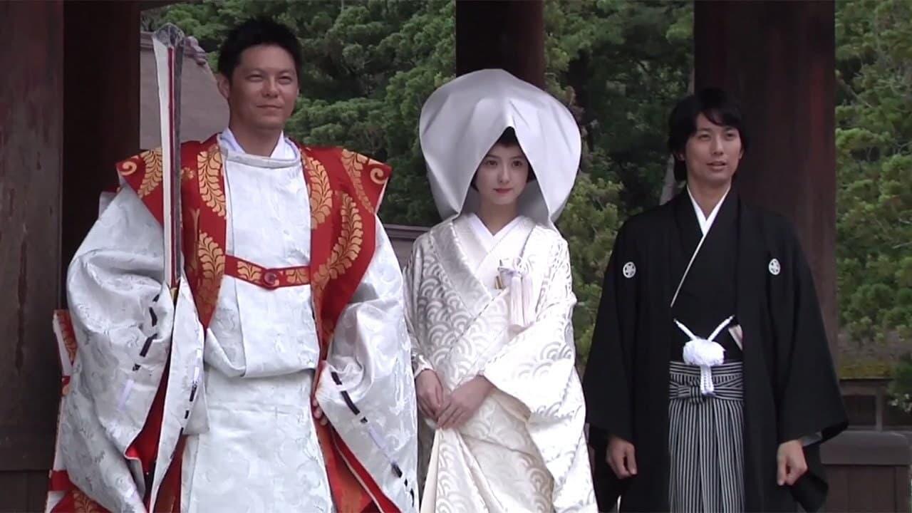 Enishi: The Bride of Izumo backdrop