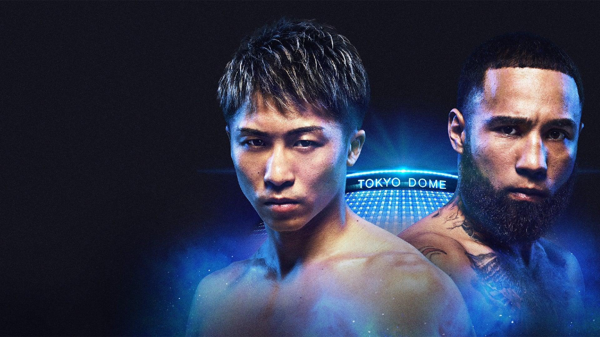 Naoya Inoue vs. Luis Nery backdrop