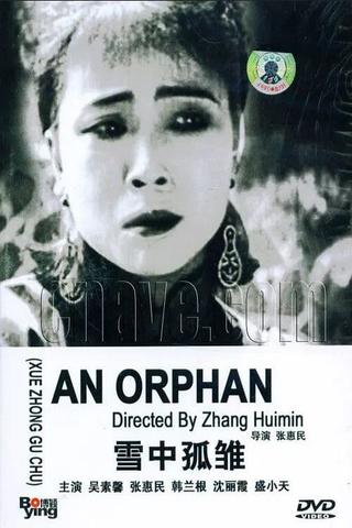 An Orphan poster