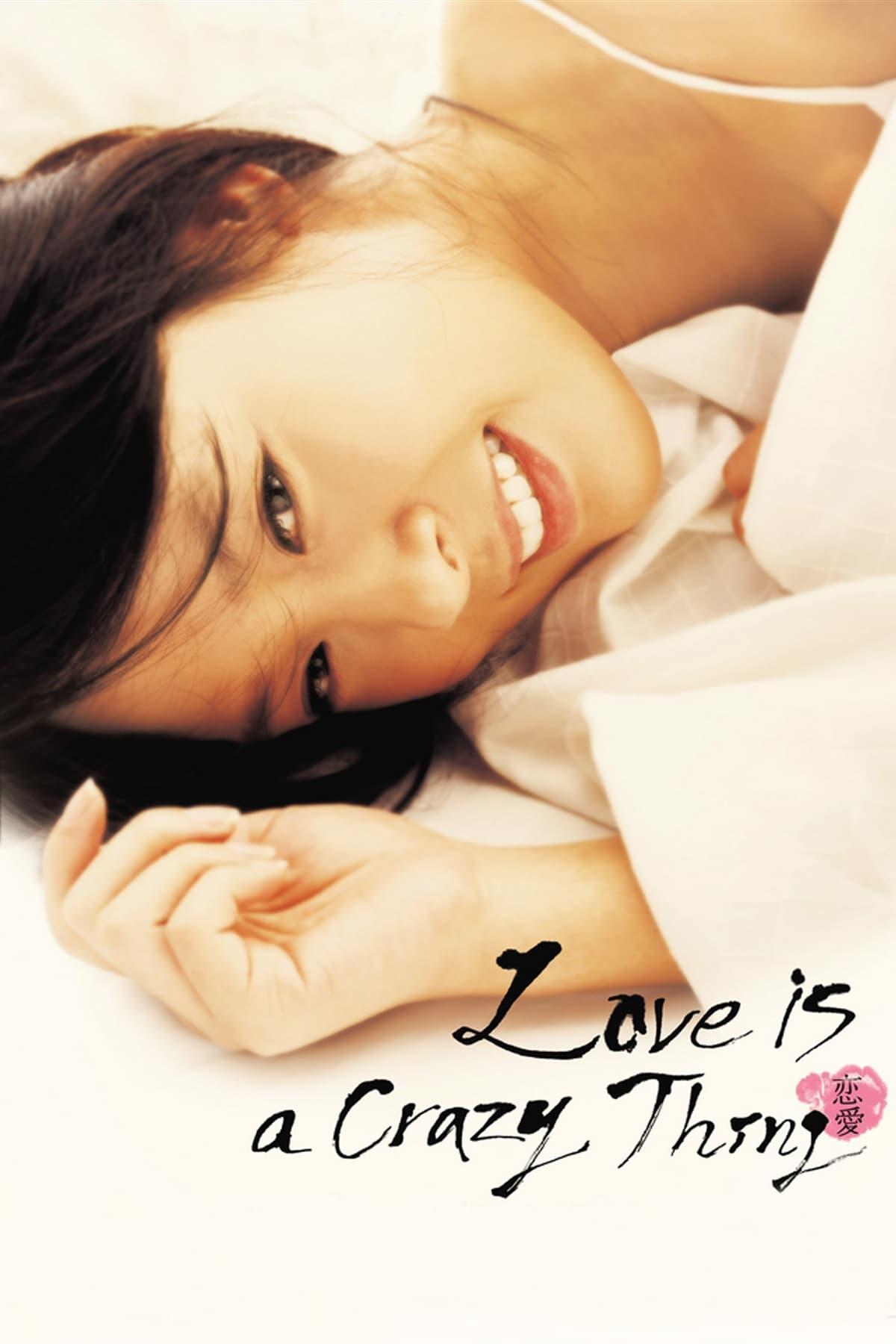 Love is a Crazy Thing poster