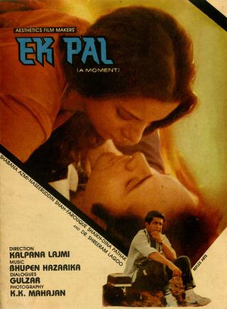 Ek Pal poster