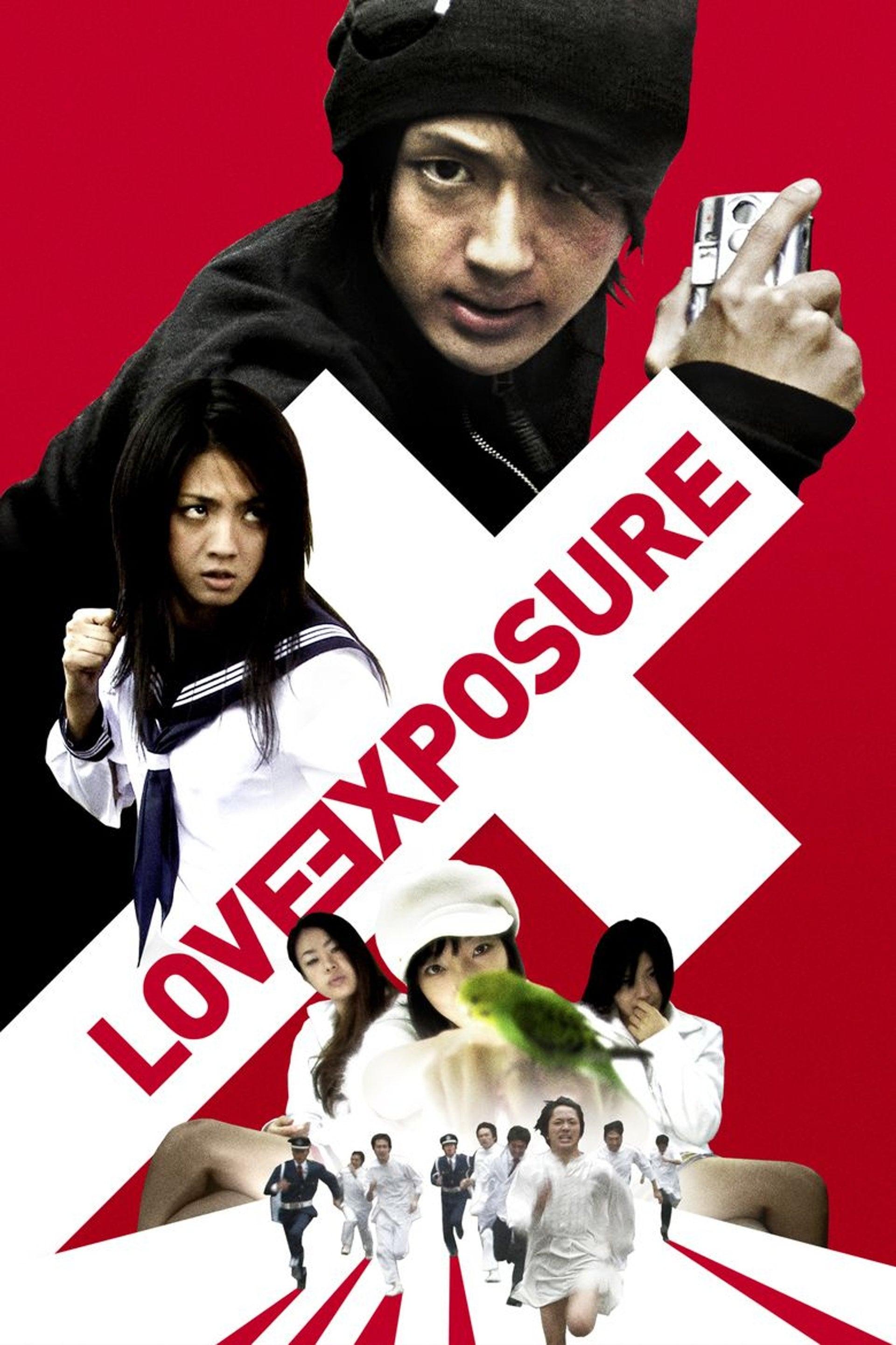 Love Exposure poster