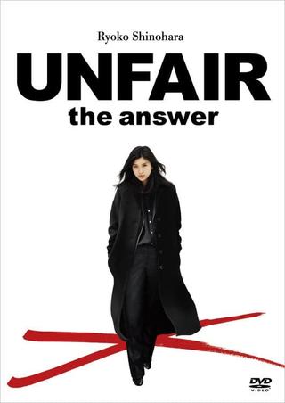 Unfair: the answer poster
