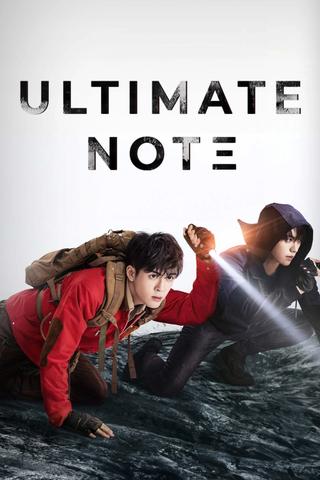 Ultimate Note poster