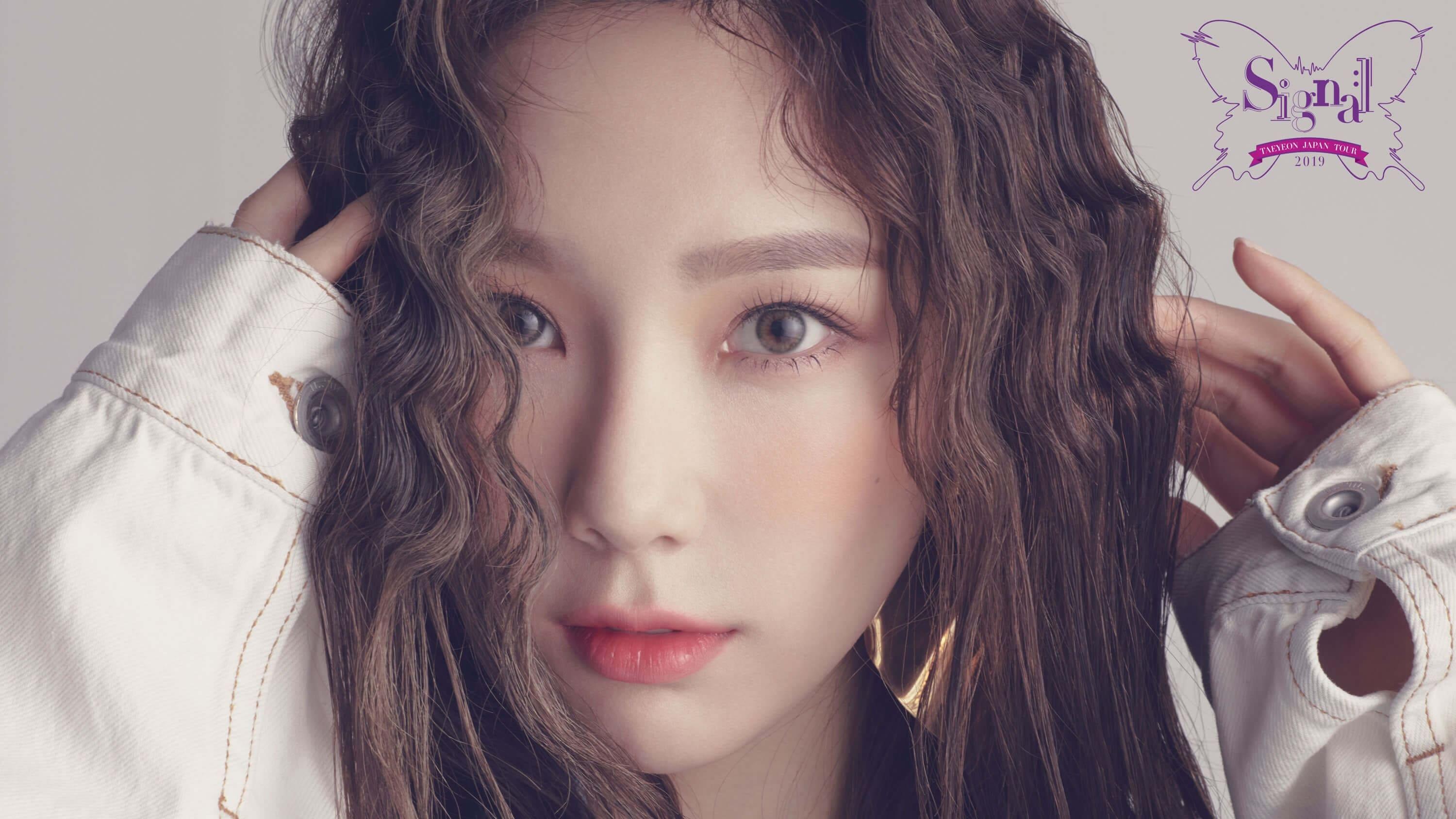 TAEYEON JAPAN TOUR 2019 ～Signal～ backdrop