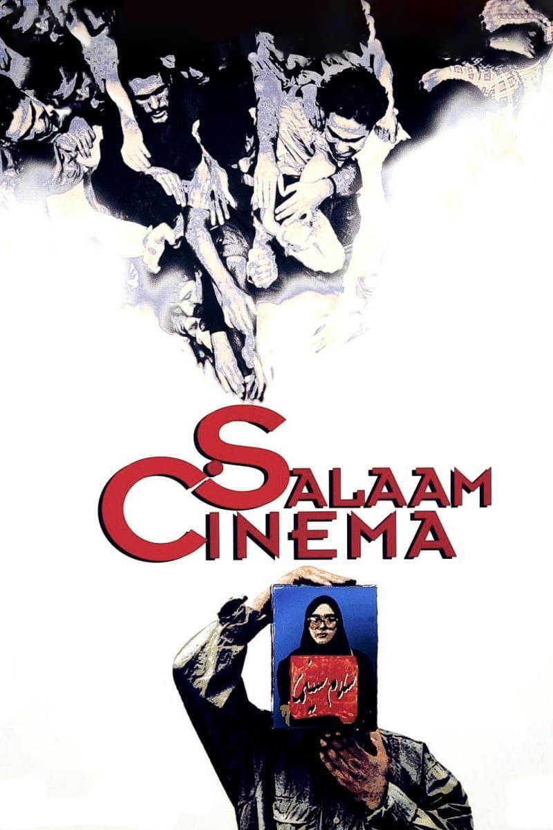 Salaam Cinema poster