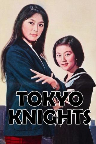 Tokyo Knights poster