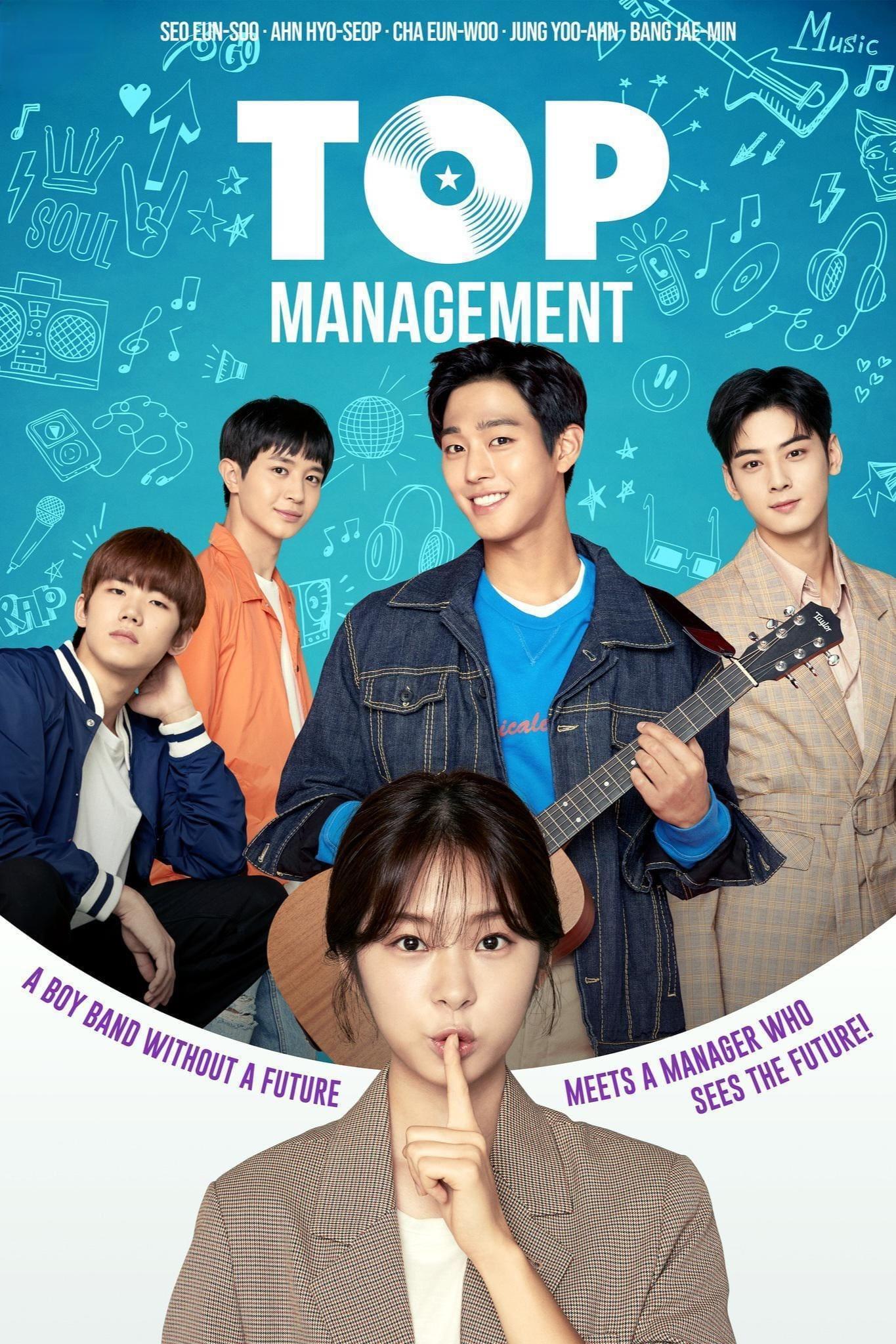 Top Management poster