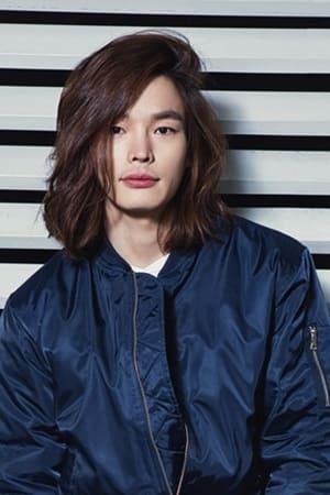 Choi Young-min poster