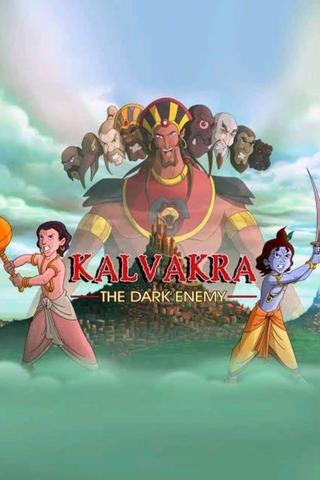 Krishna Balram: Kalvakra poster