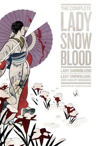 A Beautiful Demon: Kazuo Koike on 'Lady Snowblood' poster