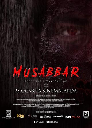 Musabbar poster