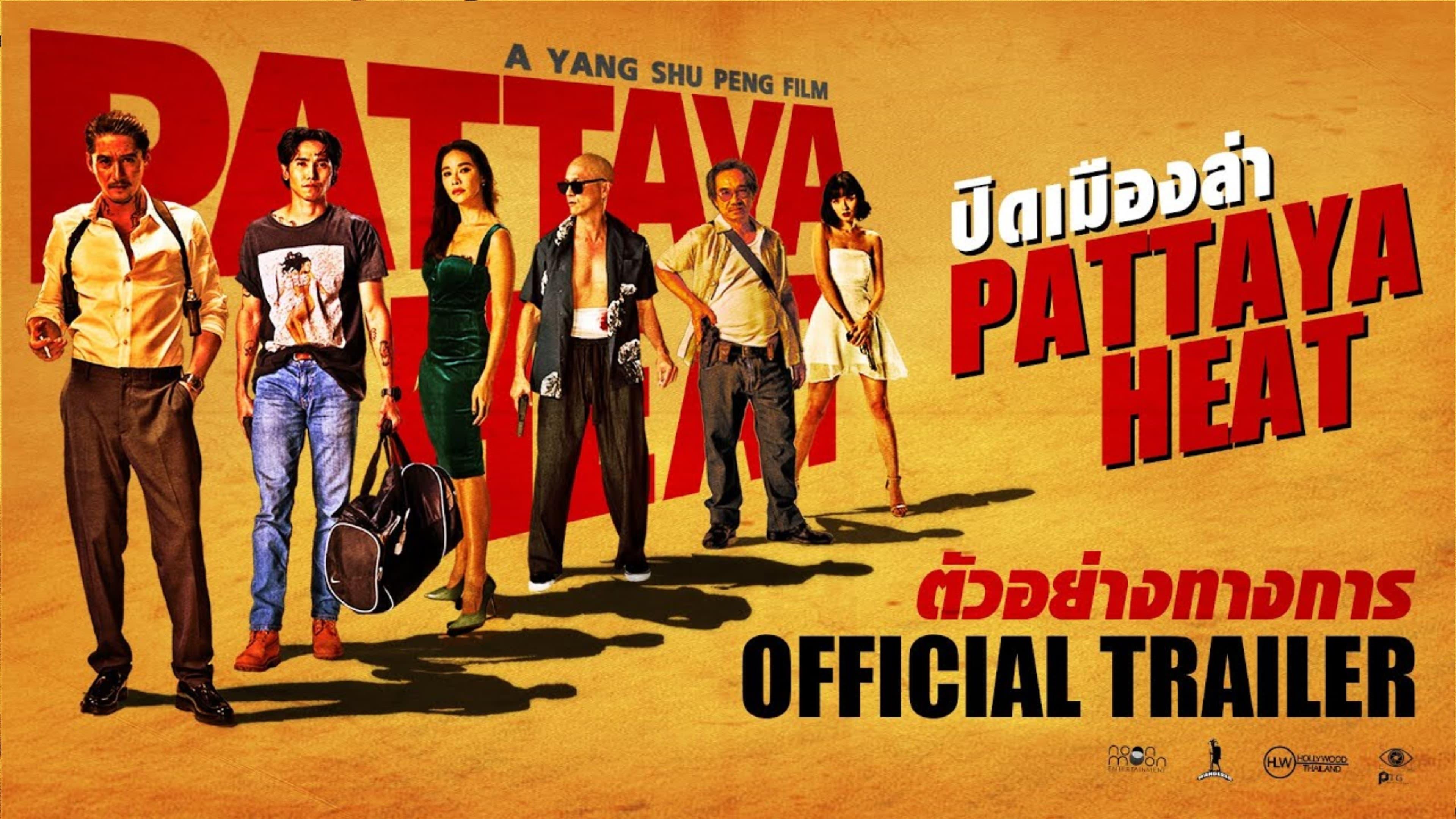 Pattaya Heat backdrop
