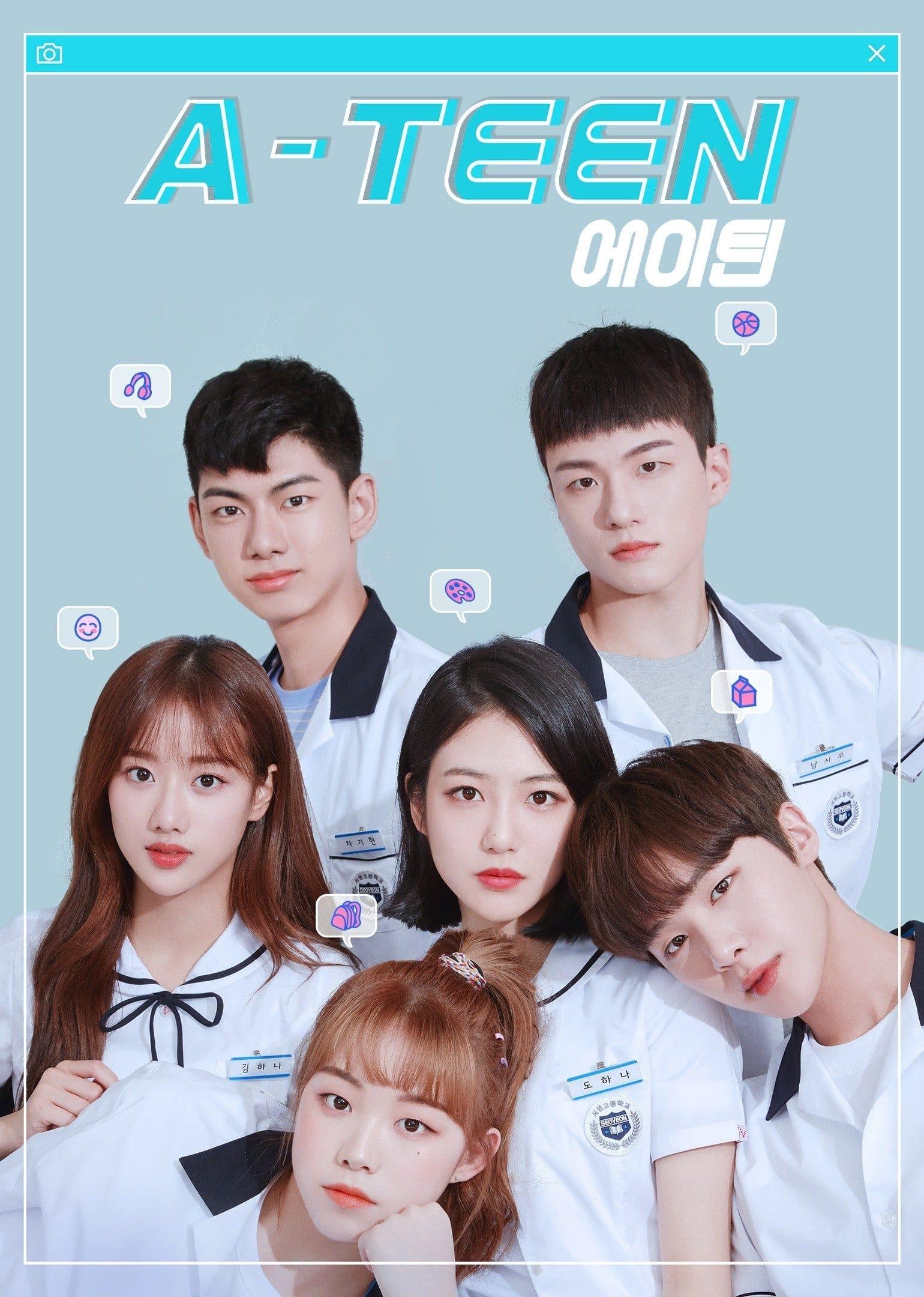 A-TEEN poster