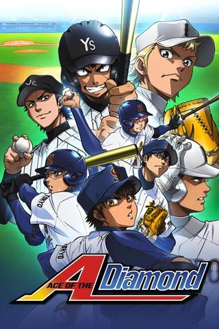 Ace of Diamond poster