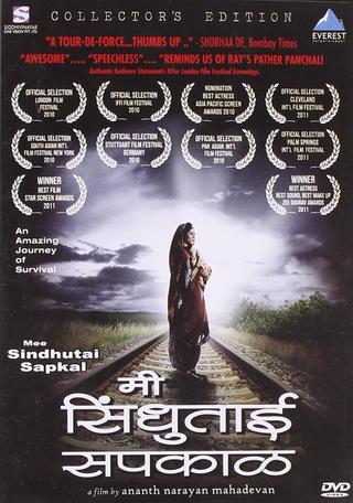 I Am Sindhutai Sapkal poster