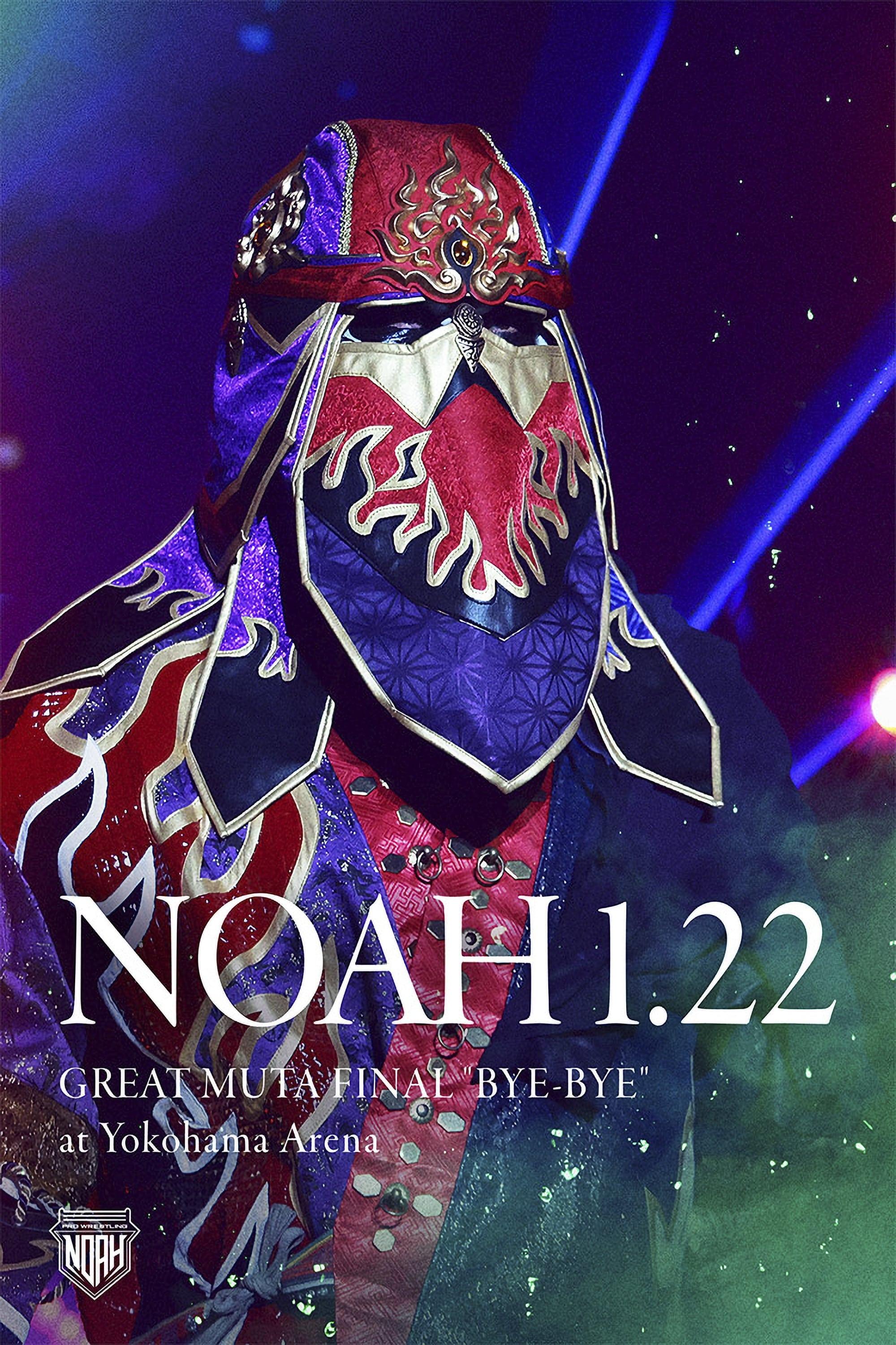 NOAH: Great Muta Final "BYE-BYE" poster