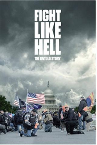 Fight Like Hell poster