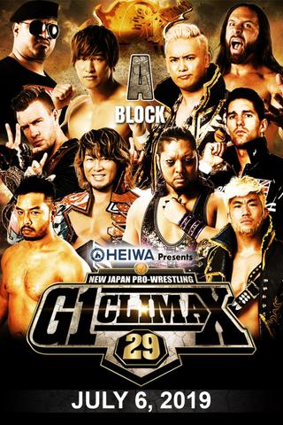 NJPW G1 Climax 29: Day 1 poster