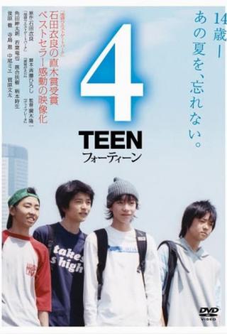 4Teen poster