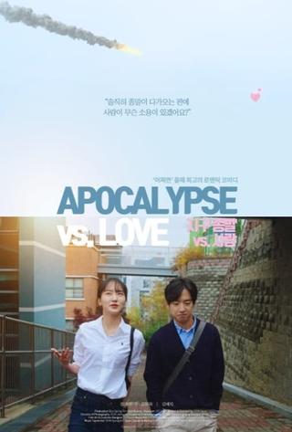 Apocalypse vs. Love poster