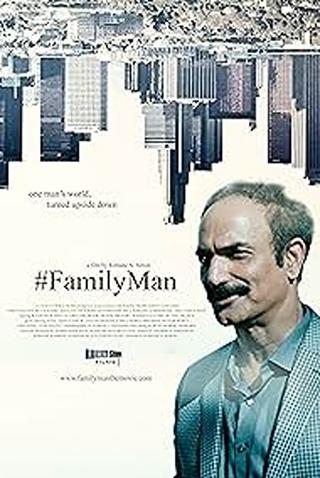 #FamilyMan poster