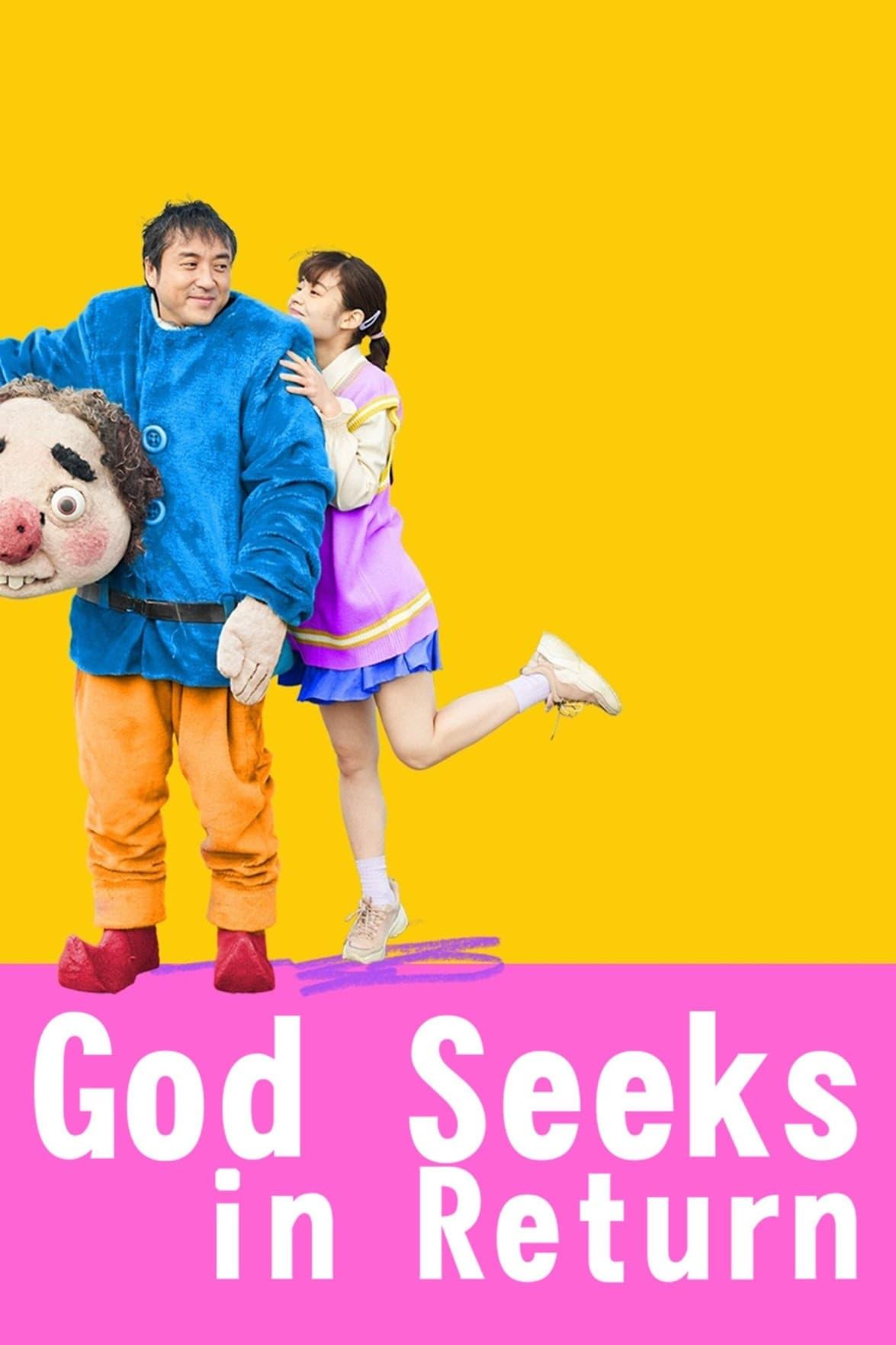 God Seeks in Return poster