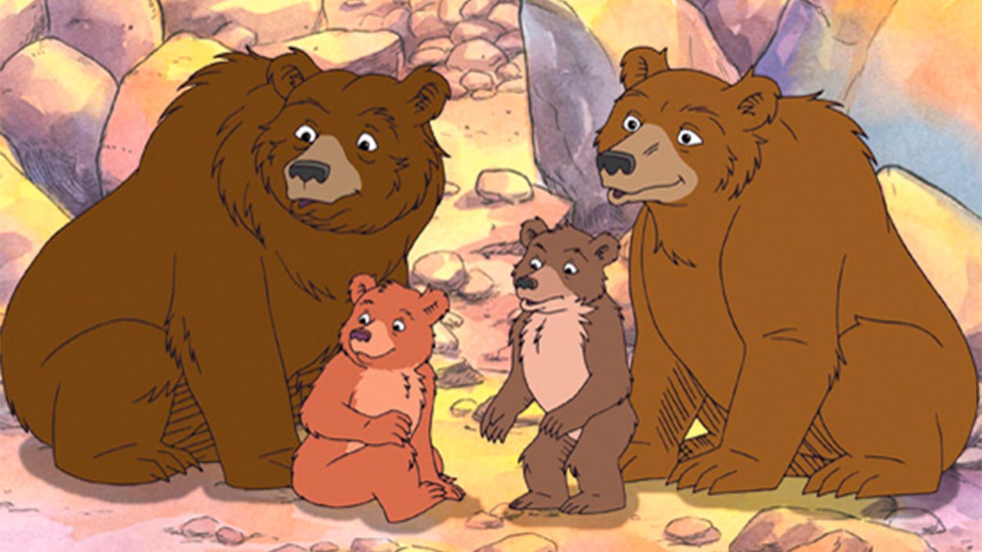 Maurice Sendak's Little Bear: The Movie backdrop